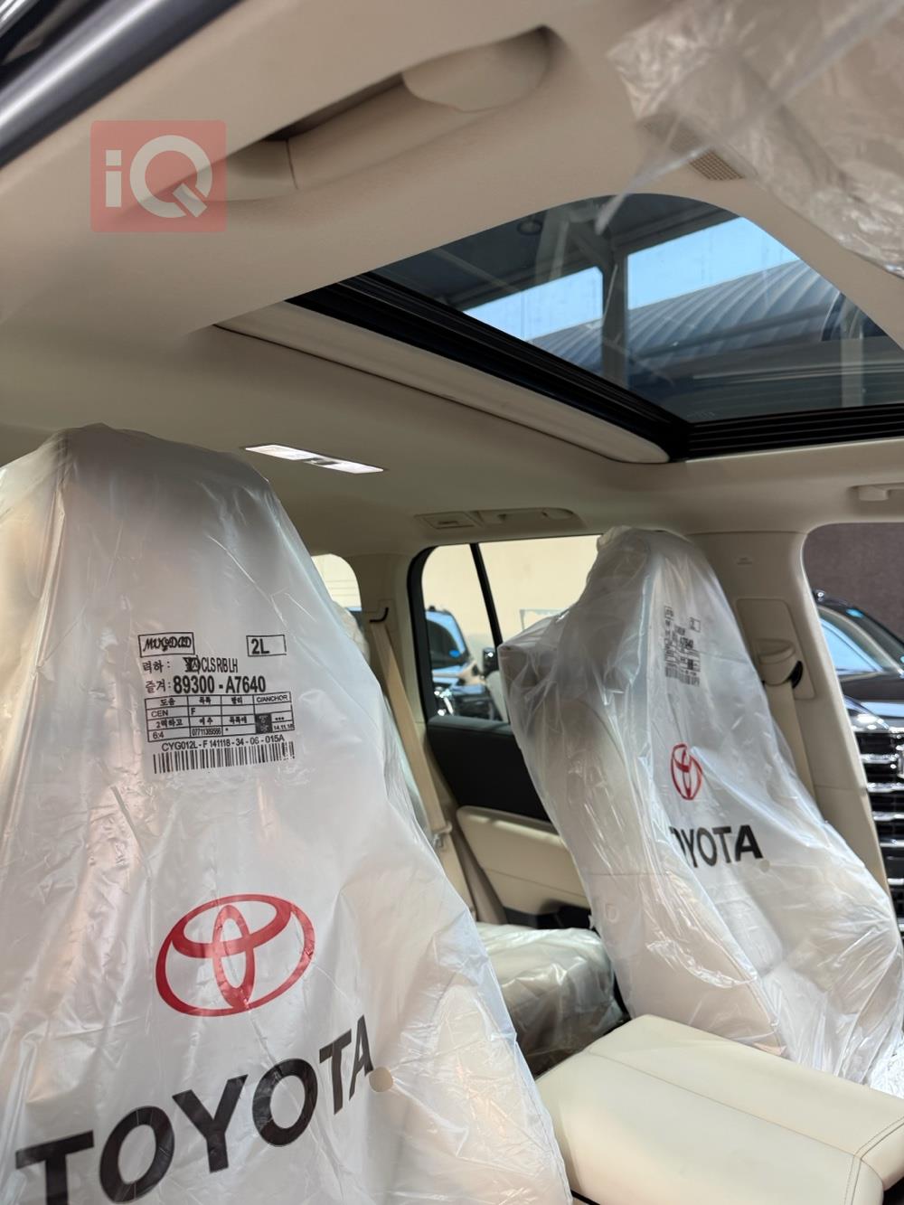 تويوتا لاندكروزر